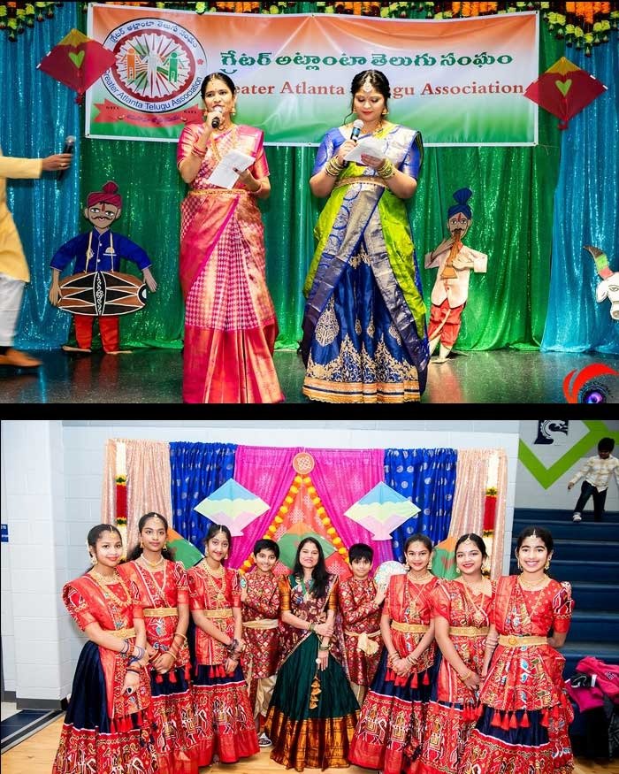 gata-2023-sankranthi_teluguvox 16